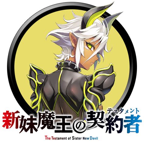 Shinmai Maou No Testament 058 Circle Icon By TpaBoOkyP On DeviantArt