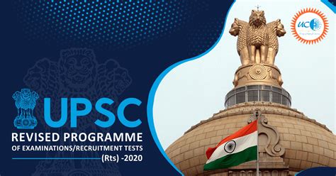 Revised Schedule For UPSC Civil Services Preliminary Examination 2020