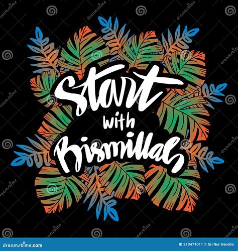 Start With Bismillah Islamic Poster Stock Vector Illustration Of Print Poster 210471011