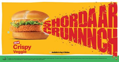 Mcdonald S India Debuts International Favourite Mccrispy Chicken Burger