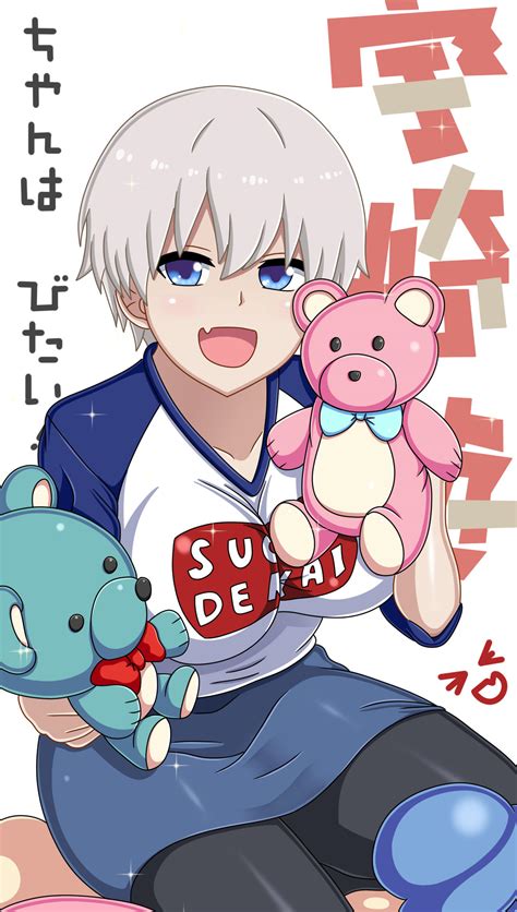 Uzaki-chan Fanart by coresix on DeviantArt