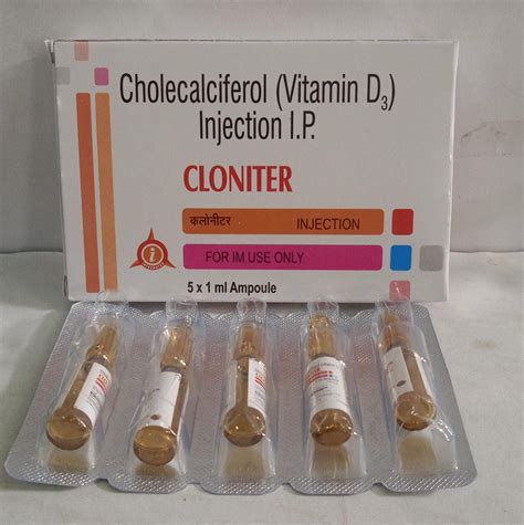 Injections Archives Integrated Laboratories Pvt Ltd