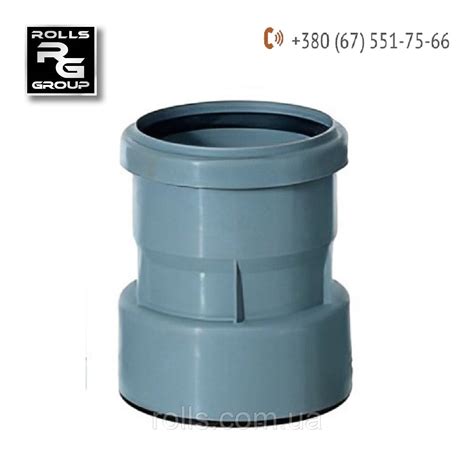 HL9/1 Перехідник DN110 для труб ПП/ПВХ на чавун/сталь, фітинг DN100 ...
