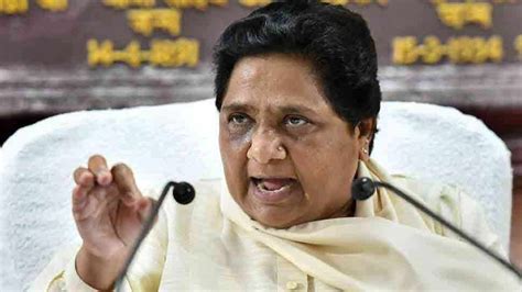 Bsp Chief Mayawati Suspend Mla And Senior Leader Ramveer Upadhyay From