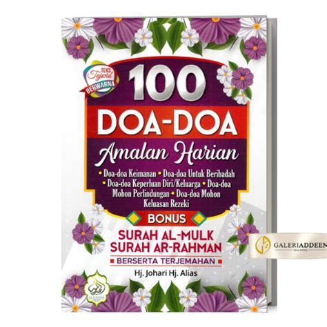 Doa Doa Amalan Harian