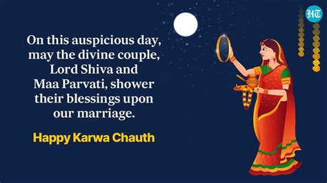 EduVibes 50 Karwa Chauth Special Wallpapers Wishes Images