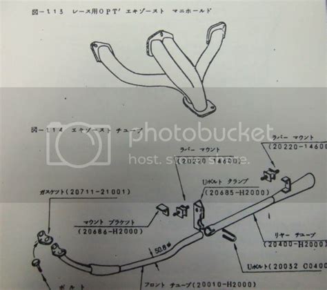 Tech Wiki Headers Datsun 1200 Club