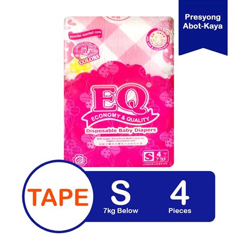 Eq Colors Mini Pack Small 4s Tape Baby Diapers Shopee Philippines