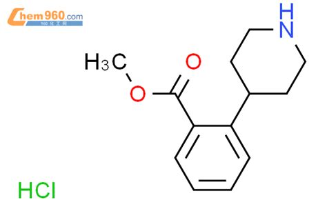 1032815 07 8 4 氯 1 苯磺酰基 1h 吡咯并[2 3 B]吡啶 5 甲醛化学式、结构式、分子式、mol 960化工网