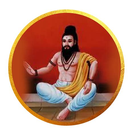 Mahavatar Babaji Homam Siddhar Homam Benefits Of Mahavatar