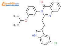 Chloro H Indol Yl Ethyl Propan Yloxyphenyl