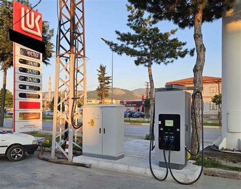 İspirli Şarj Aratlar Petrol Şarj İstasyonu İspirli Şarj Hizmetleri