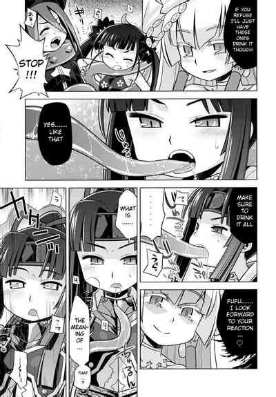 Sekaiju No Anone Nhentai Hentai Doujinshi And Manga