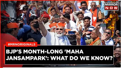 Pm Modi News Bjps Mega Campaign On The Cards Pm Modi To Launch