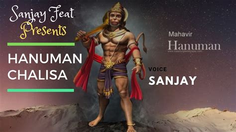 Hanuman Chalisa By Sanjay Sabharwal Sanjay Feat Studio Youtube