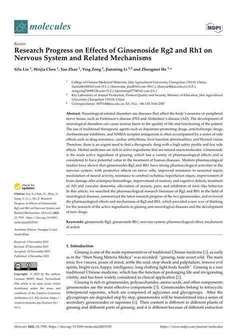 Pdf Research Progress On Effects Of Ginsenoside Rg And Rh On