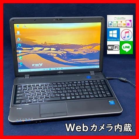 富士通ノートパソコンwebカメラ内蔵windows10bluetooth メルカリ