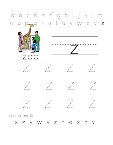 Traceable Upper And Lowercase Alphabet Learning Printable