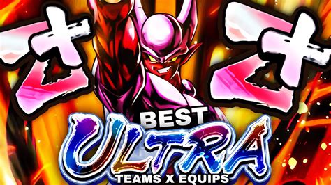 ULTRA SUPER JANEMBA BEST EQUIPMENTS TEAMS GUIDE Dragon Ball Legends