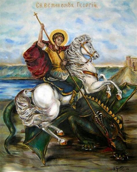 Saint George Painting at PaintingValley.com | Explore collection of ...