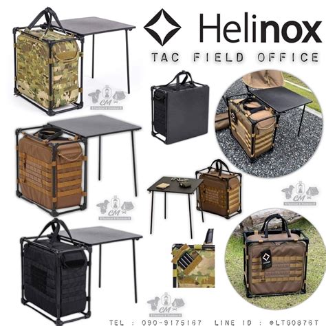 Helinox Tactical Field Office M Shopee Thailand