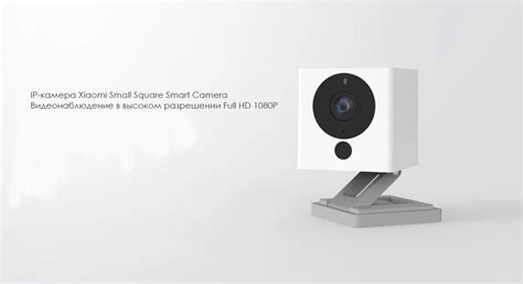 Видеонаблюдение 24/7 на основе Xiaomi IP cam на садовом участке | Пикабу