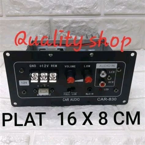 Jual Power Kit Subwoofer Mesin Aktif Basstube Car Shopee Indonesia