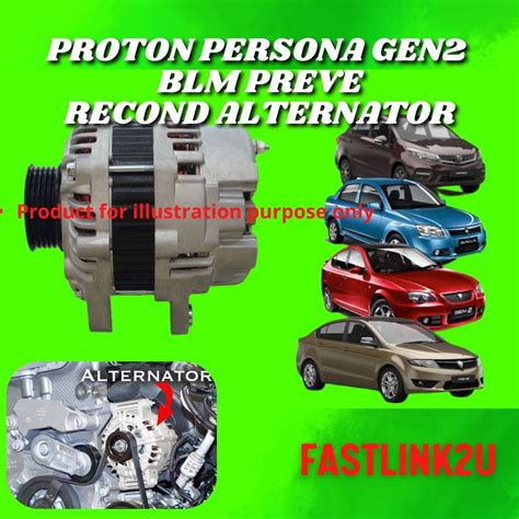 Proton Gen Satria Neo Persona Old Model Not Elegence Preve Blm