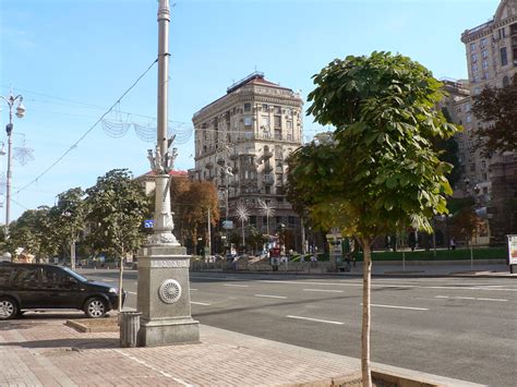 Майдан, август 2014