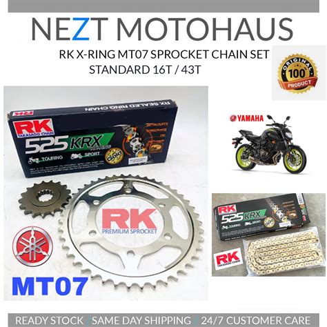 RK Sprocket Set YAMAHA MT07 525 KRX X Ring Rivet Black Gold Chain 16T