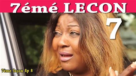 7ème LECON EPISODE 7 THEATRE CONGOLAIS NOUVEAUTE 2021 YouTube