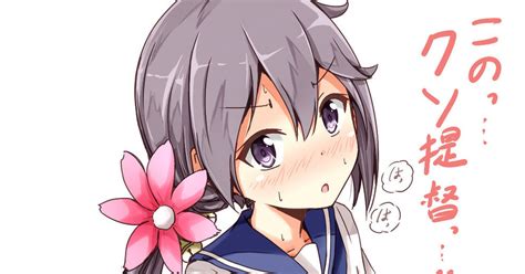 Akebono