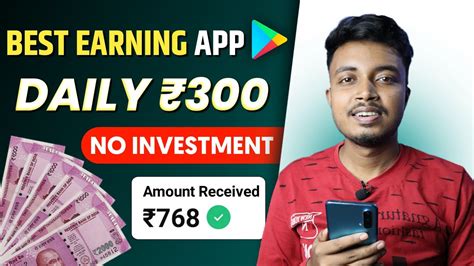 Best Earning App Without Investment Money Earning Apps Online