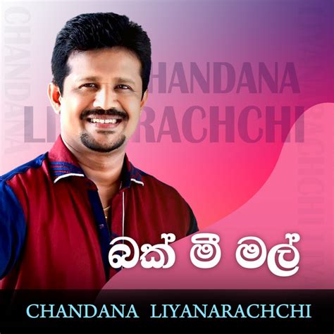 Buk Mee Mal Single By Chandana Liyanarachchi Spotify