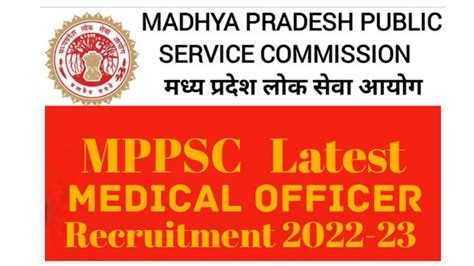 Madhya Pradesh Medical Officer Recruitment 2023 MPPSC MO Syllabus