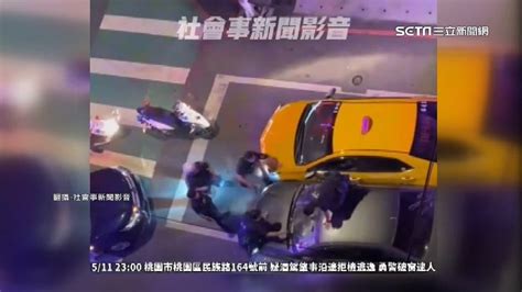 男拒檢逃逸「衝撞計程車」！警狂追破窗拖下車 社會 三立新聞網 Setn