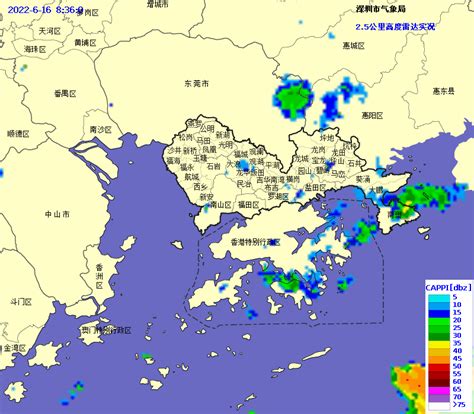 深圳天气预警 手机新浪网