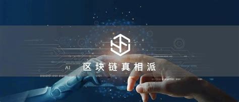 从应用火到股市 Aigc概念股连涨仨月 Aicoin