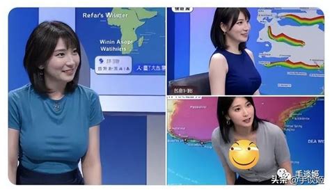 日本爆乳女议员提醒谨防网络诈骗莫被蒙蔽双眼 财经头条