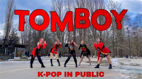 K Pop In Public One Take G I Dle Tomboy Dance Cover By