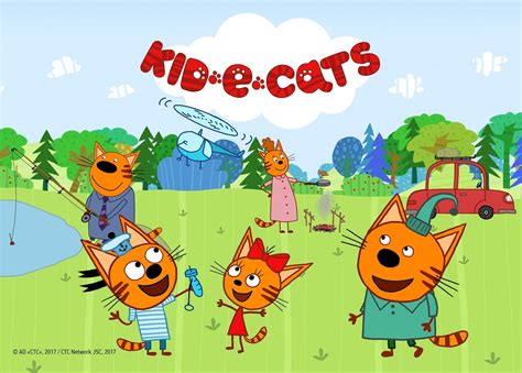 Kid E Cats Wallpapers - Wallpaper Cave