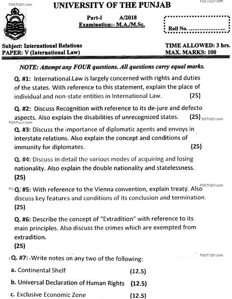 Ma Part 1 International Relations International Law Past Paper 2018 Punjab University