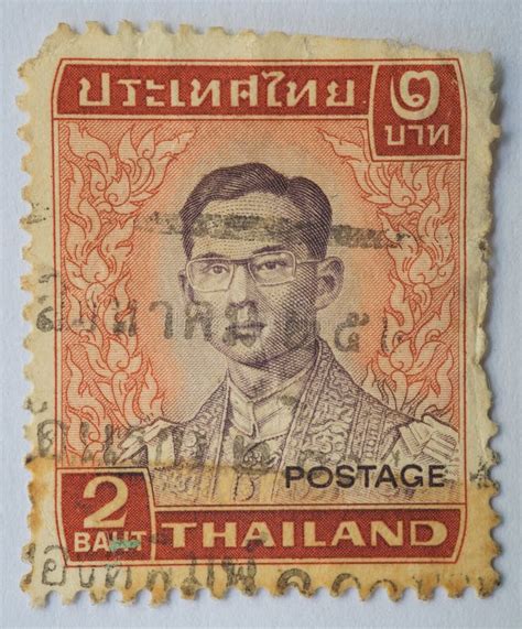 Stamp Printed In Thailand Shows King Bhumibol Adulyadej Circa 1