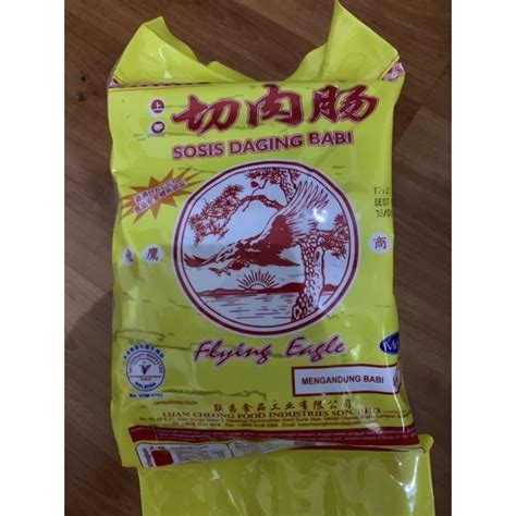 Jual Lapchiong Lap Chiong Sosis Babi Malaysia Non Halal Repack