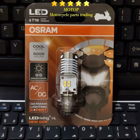 Osram Led T19 Headlight Bulb For Motorcycle New Gen Lazada Ph