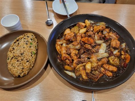 안산 고잔동 맛집 찜닭은 여기만 가 내가찜한닭 네이버 블로그