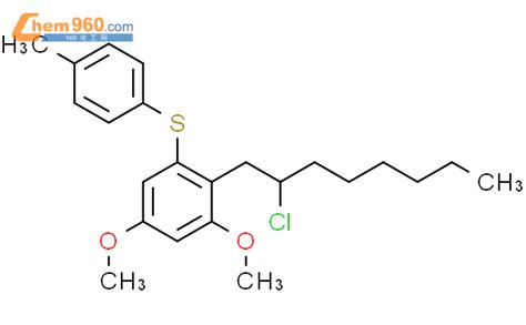 1778702 88 7 Benzene 2 2 Chlorooctyl 1 5 Dimethoxy 3 4