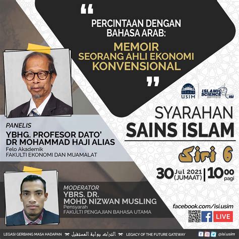 Siri Syarahan Sains Islam Isi Institut Sains Islam