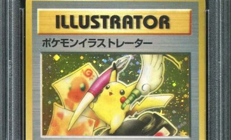 A Pokémon card just sold for nearly 200 000 Esquire Middle East