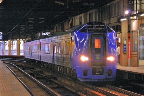 Jr北海道キハ261系気動車 スーパー宗谷 キロハ261 202 札幌駅 鉄道フォト・写真 By 丹波篠山さん レイルラボraillab